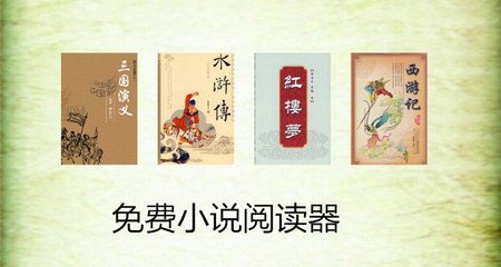 菲律宾签证过期如何回国(签证过期回国攻略)